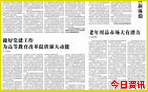 南京景点排名前十